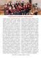 bozicnikoncert_sg_flyer2019_gzd1_Seite_2.jpg